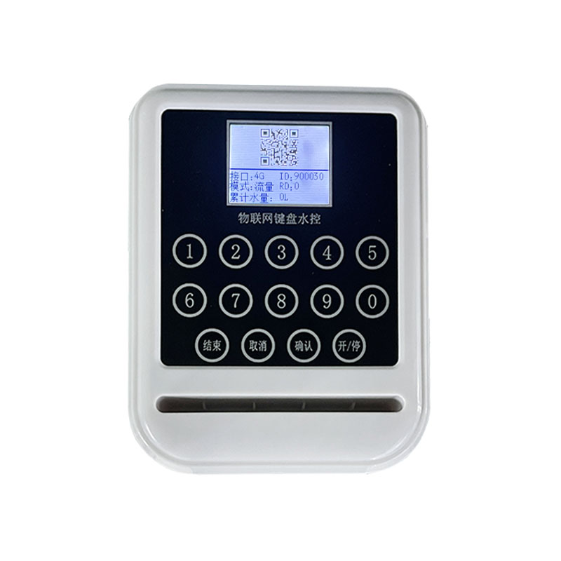 1766392159872013.jpg 小白+鍵盤(pán) 白底.jpg