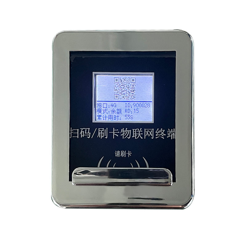 1740127636892184.jpg 小銀盒液晶白底.jpg