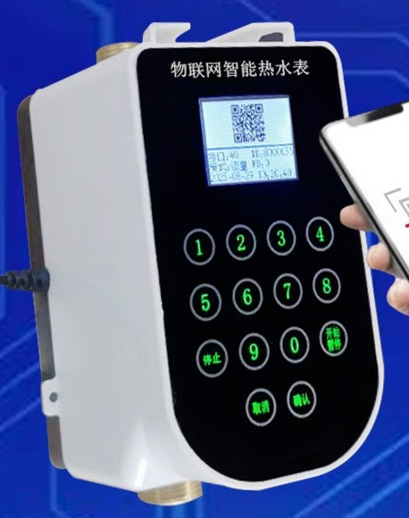 1740640044389070.jpg 云平臺4G彩屏號碼卡一體水控機SK799GS_conew2.jpg