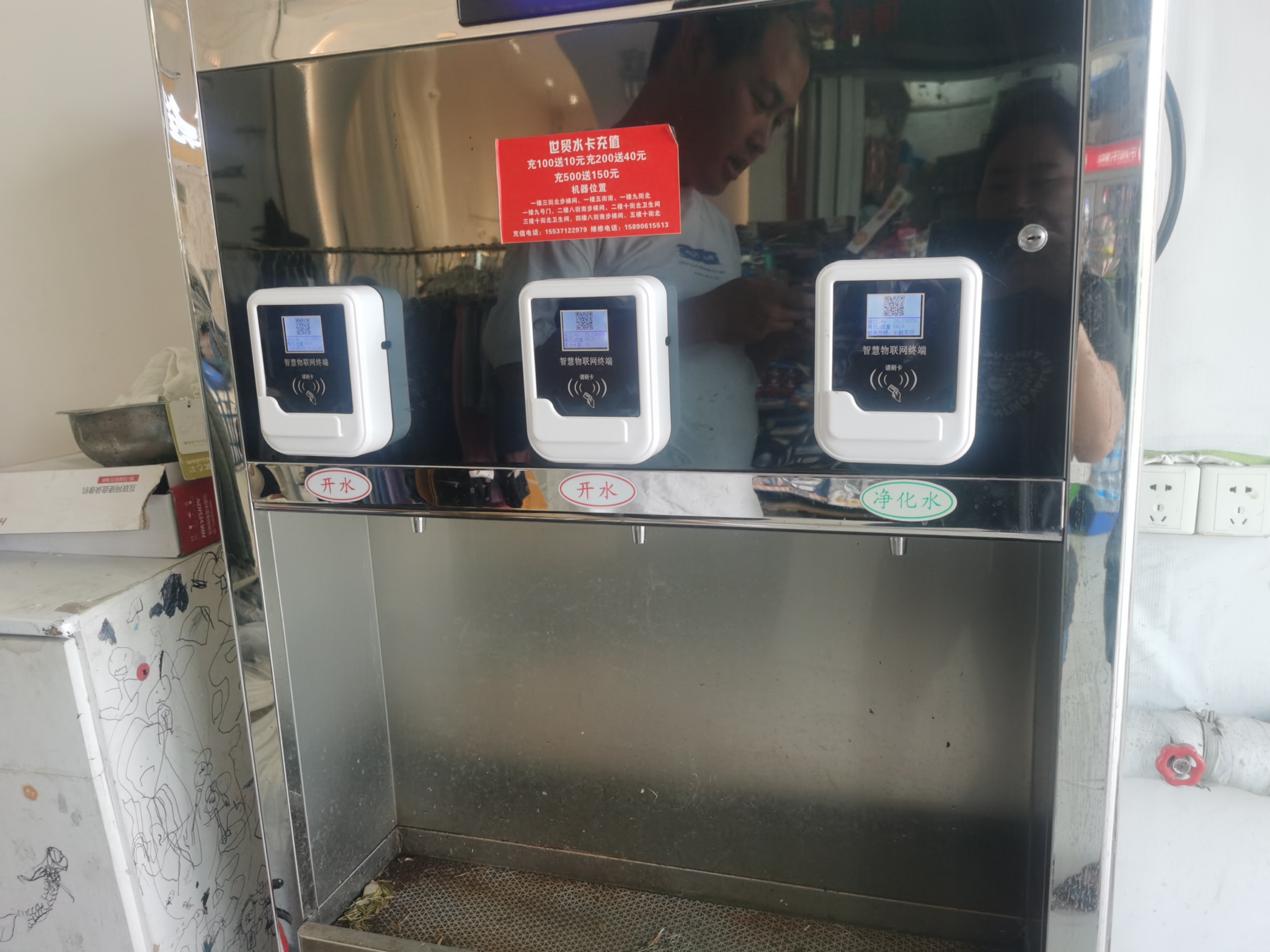 1742833851262134.jpg 202411221551325818.jpg