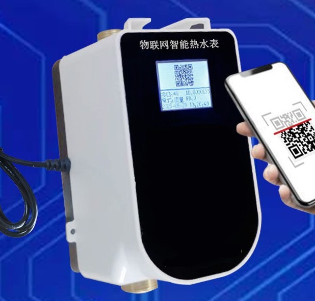 1743576046424583.jpg 云平臺4G彩屏熱水表SK811G