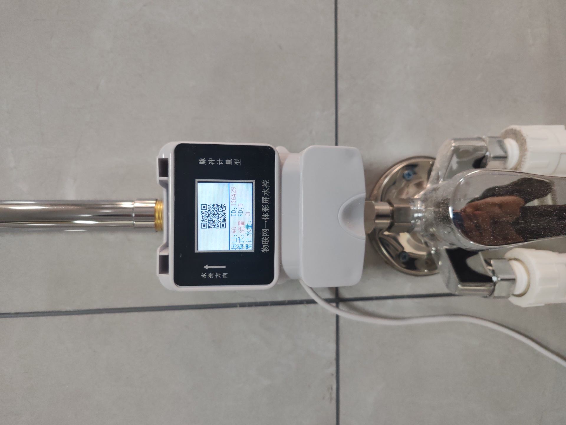 1754378781322966.jpg 彩屏一體水控機.jpg