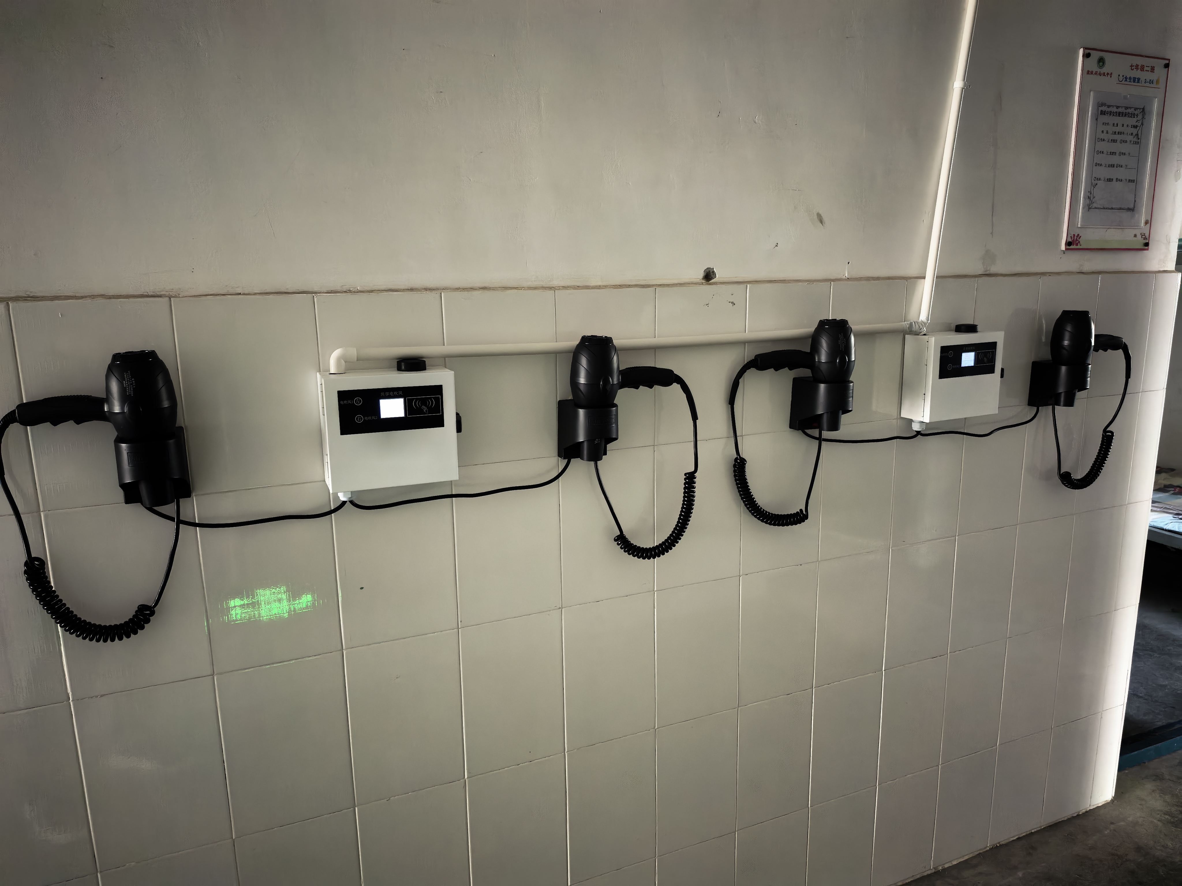 1759022903107230.jpg 微信圖片_20250919110007_34_1411.jpg